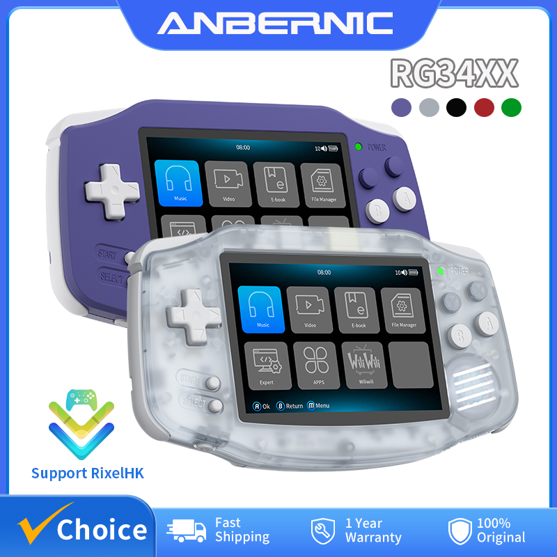 Retro Gaming Anbernic - ANBERNIC RG34XX Retro Handheld Game Console
