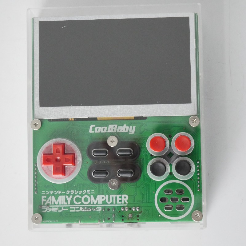 Retro Gaming Event - Coolbaby X7 Retro FC Pocket 8bit