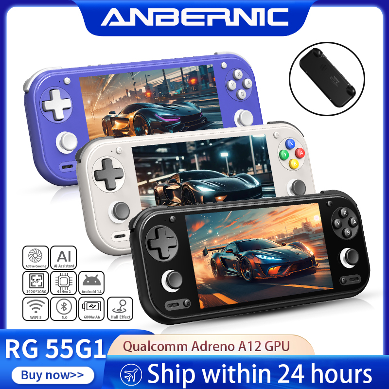 Retro Gaming Anbernic - Anbernic RG 55G1 Retro Handheld Game