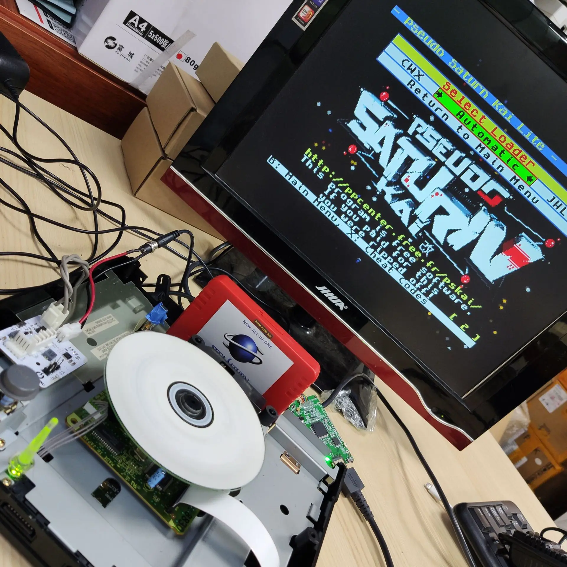 V2.1 SaturnPSU Power Supply 12 - Retro Gaming Event review and price