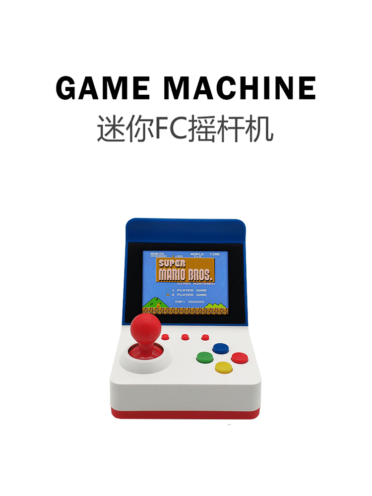 360 Video Games3inch 8Bit Port - Retro Gaming Event review and price