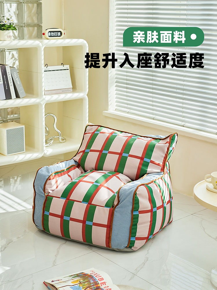 Retro Plaid Lazy Bean Bag Sing - Retro Gaming Lounge review and price