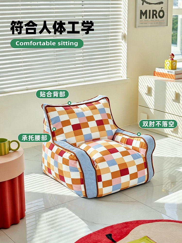Retro Plaid Lazy Bean Bag Sing - Retro Gaming Lounge review and price