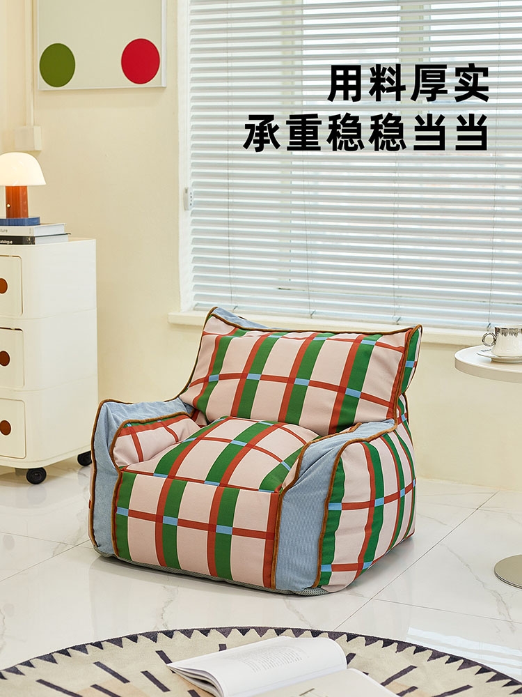 Retro Plaid Lazy Bean Bag Sing - Retro Gaming Lounge review and price