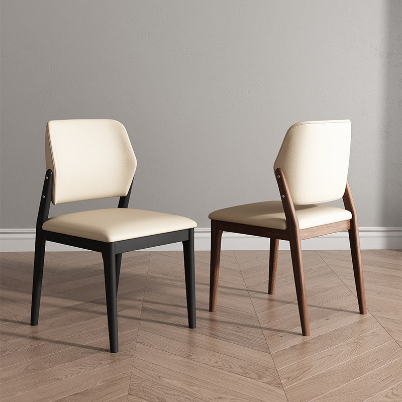 Modern Minimalist Dining Chair - Retro Gaming Lounge review and price