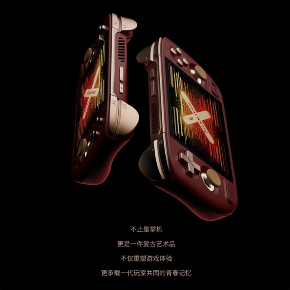 【☾♦2026 TOP Global□】Pocket AIR - Retro Gaming In 2026 review and price