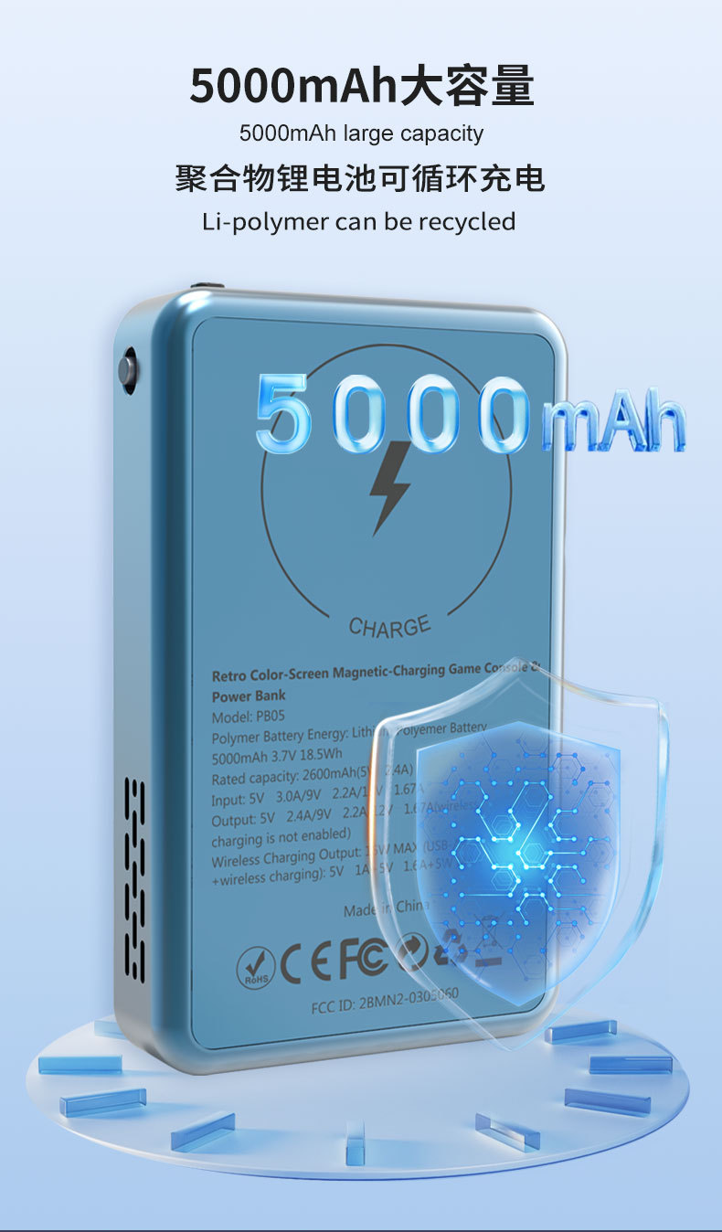 2 in 1 Retro Handheld Game Con - Retro Gaming Power Bank review and price