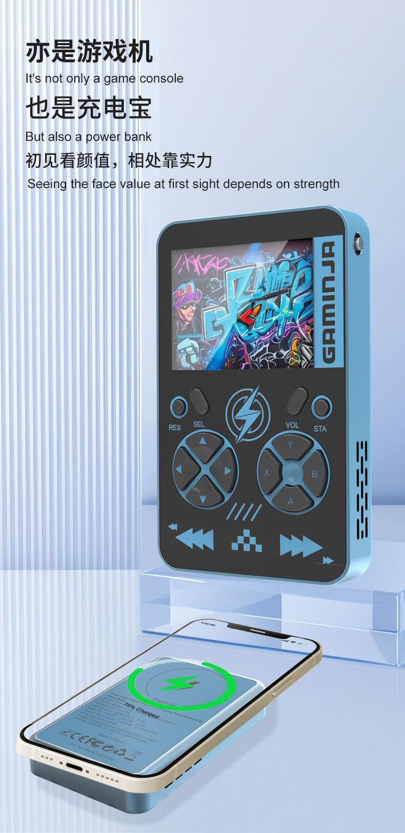 2 in 1 Retro Handheld Game Con - Retro Gaming Power Bank review and price
