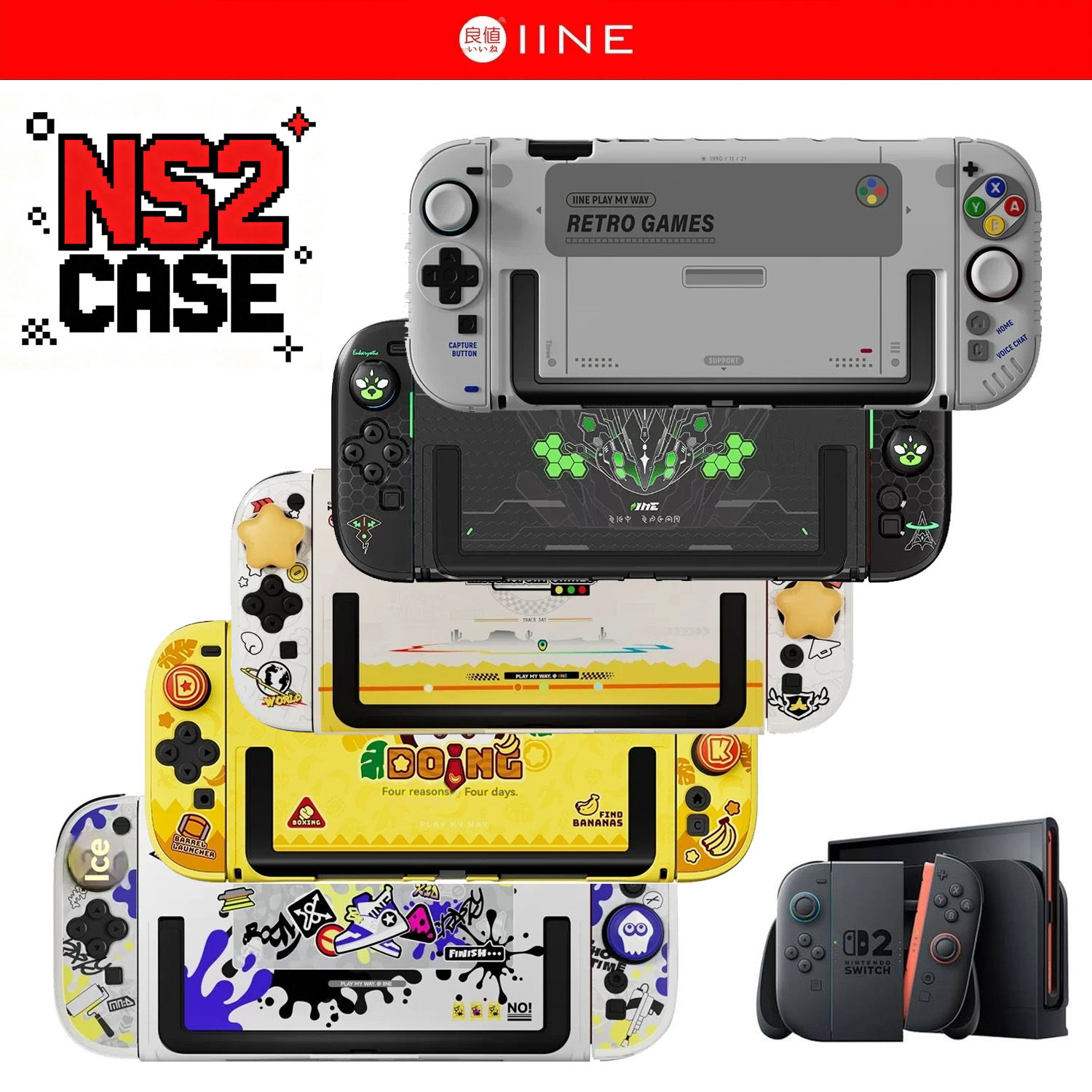 IINE Retro Case Switch 2 Prote - Retro Gaming Case review and price